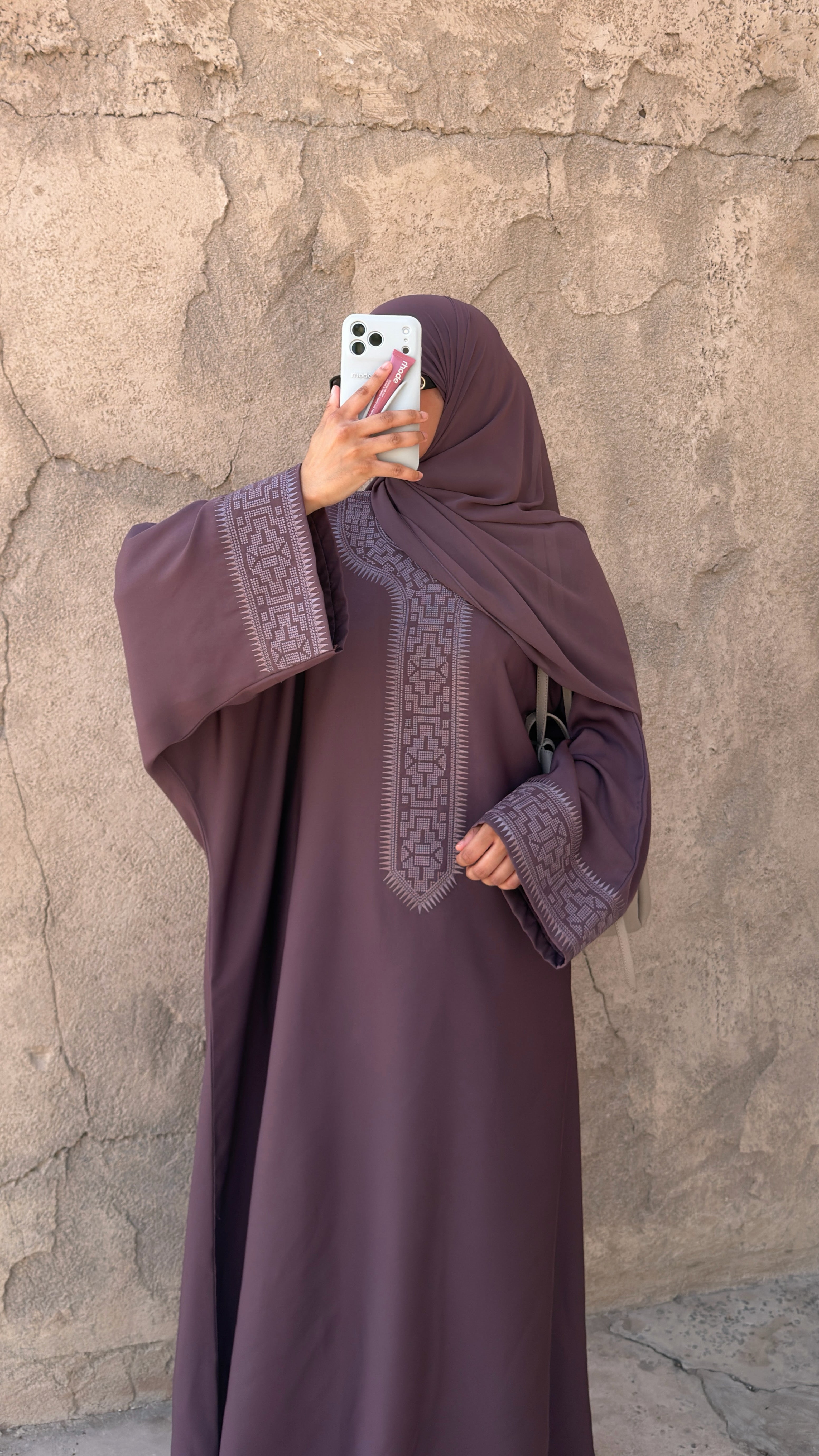 Khayraat in MAUVE