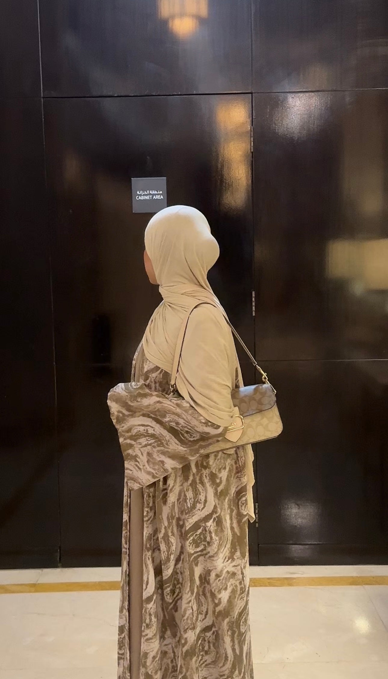 Beige Print abaya